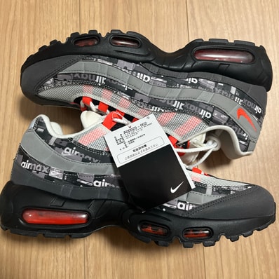 atmos × Nike Air Max 95 "Red We Love Nike"