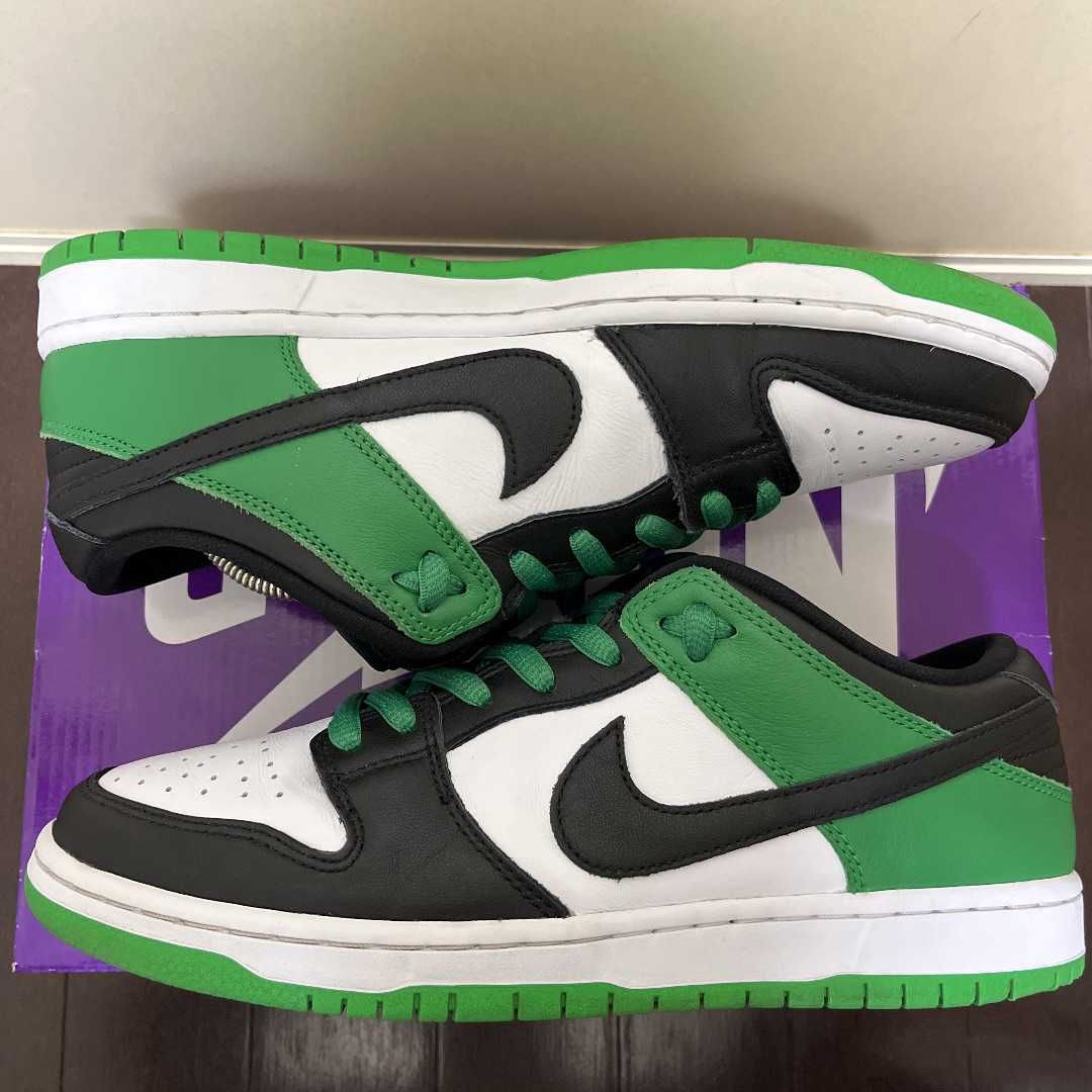 Nike SB Dunk Low Pro "Black and Classic Green"