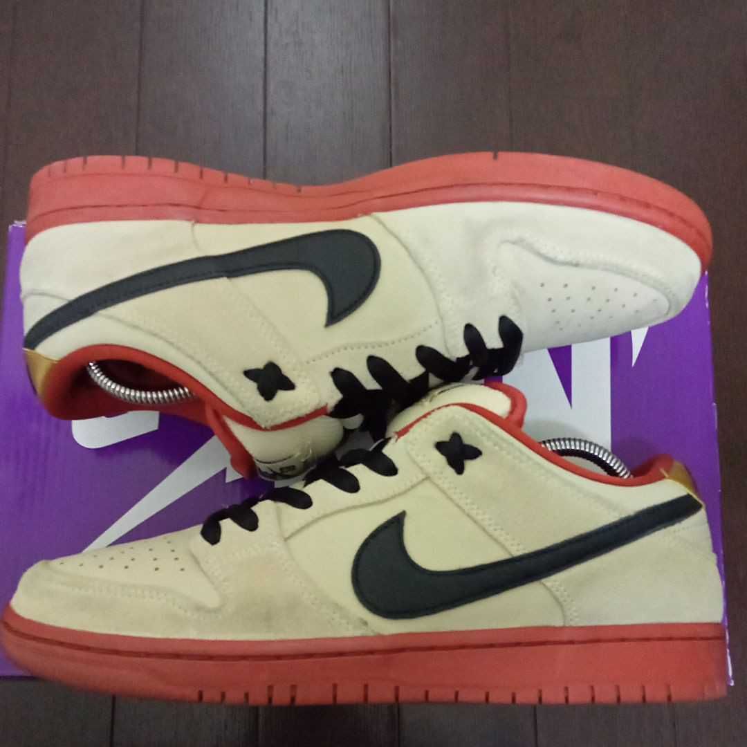 Nike SB Dunk Low Pro "Hennessy"