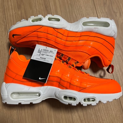 Nike Air Max 95 Overbranding "Total Orange"