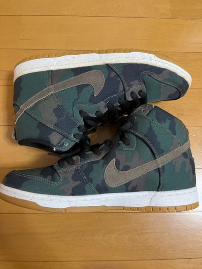 Nike SB Dunk High "FiveOneO Camo"
