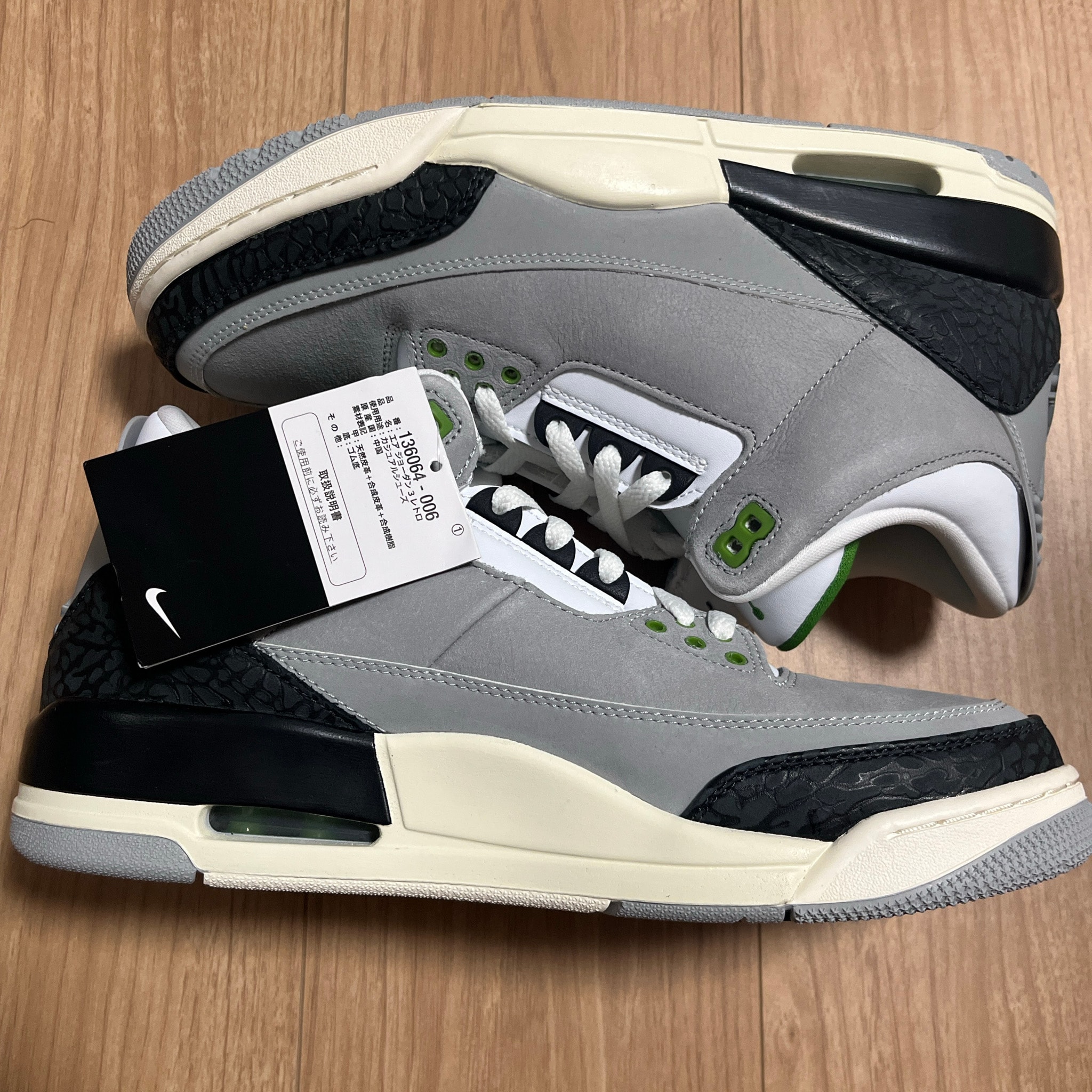 Nike Air Jordan 3 Retro "Chlorophyll"