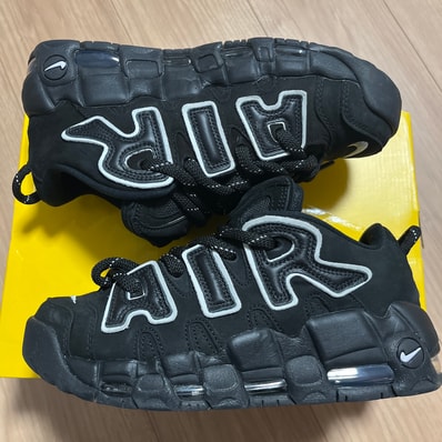 AMBUSH × Nike Air More Uptempo Low "Black and White"
