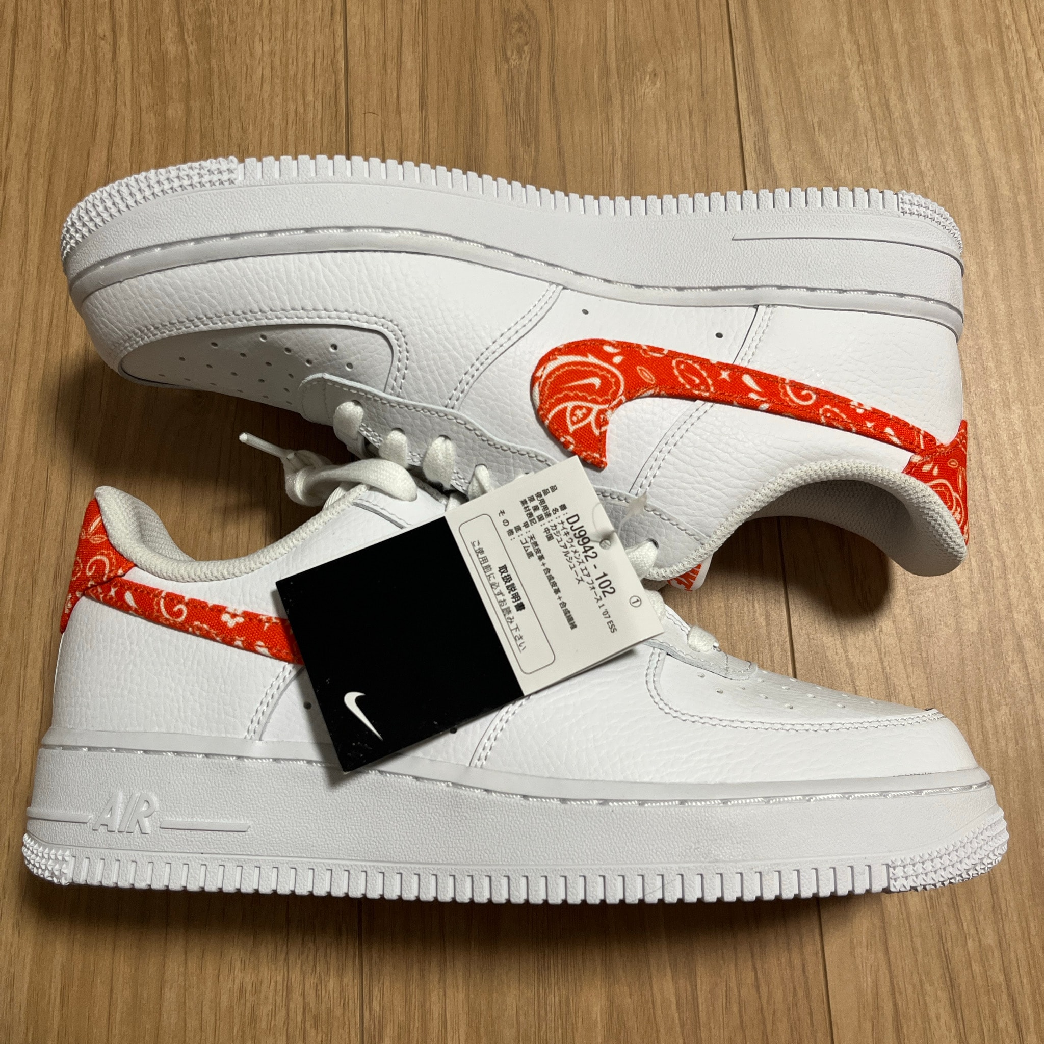 Nike Women's Air Force 1 Low '07 Essential "Orange Paisley"