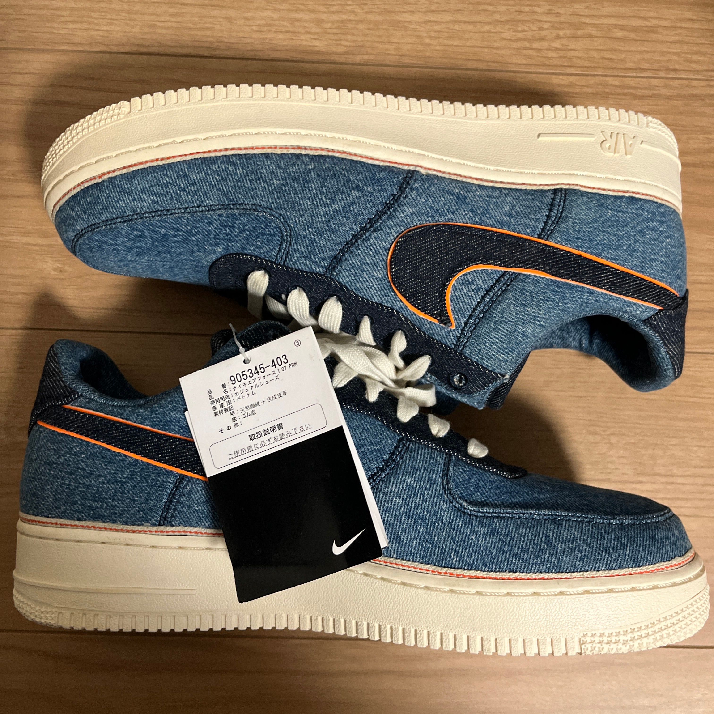 3×1 × Nike Air Force 1 Low Denim Pack "Indigo"