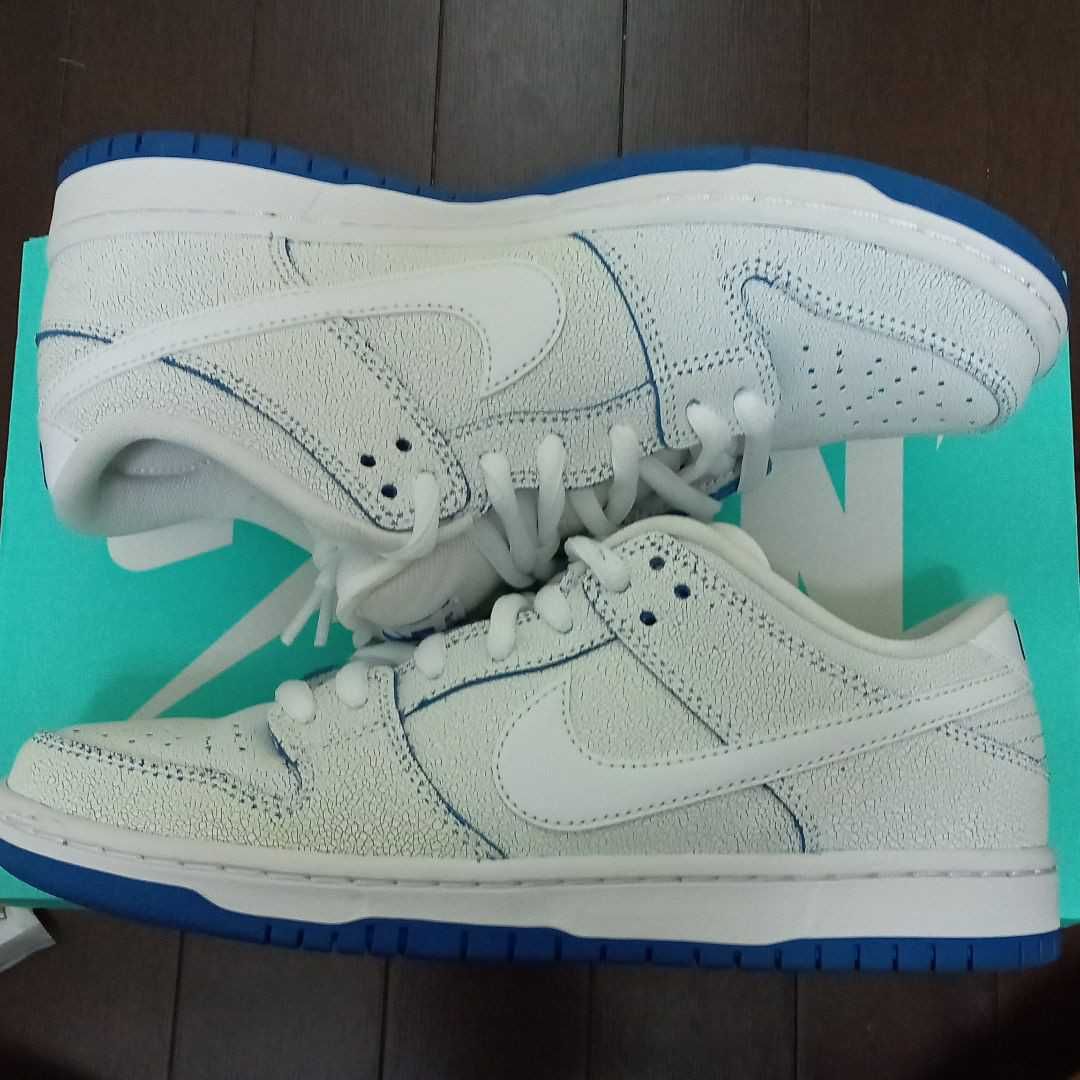 Nike SB Dunk Low Premium "Game Royal"