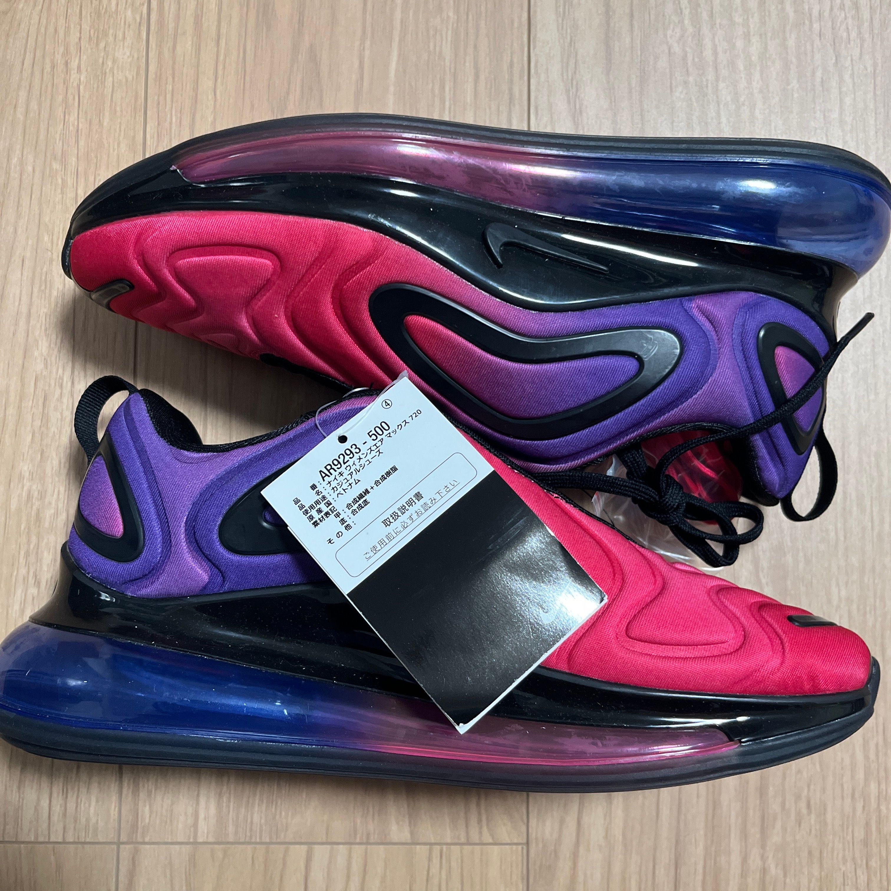 Nike Women's Air Max 720 "Sunset"