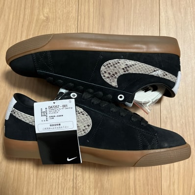 Wacko Maria × Nike SB Blazer Low "Black"