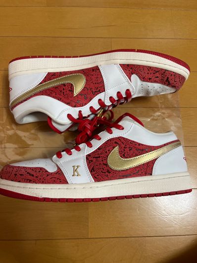 Nike Air Jordan 1 Low "Spades"