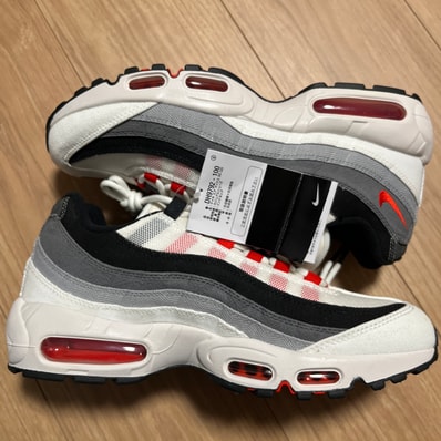 Nike Air Max 95 "Japan" (2021)
