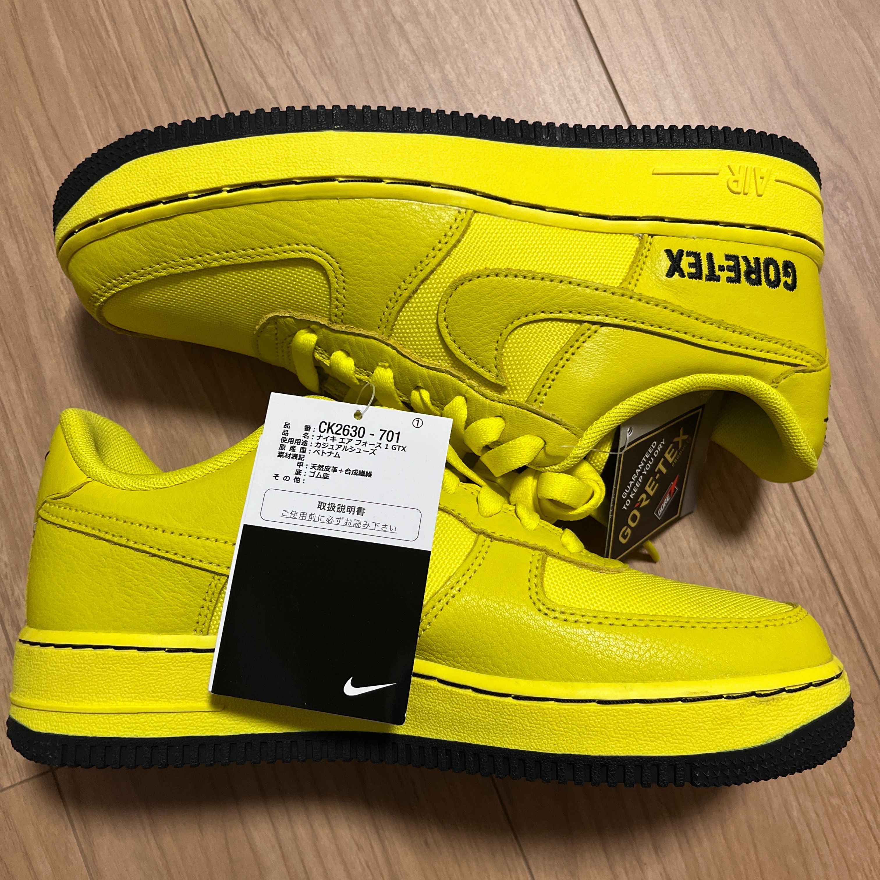 Nike Air Force 1 Low GORE-TEX "Dynamic Yellow"