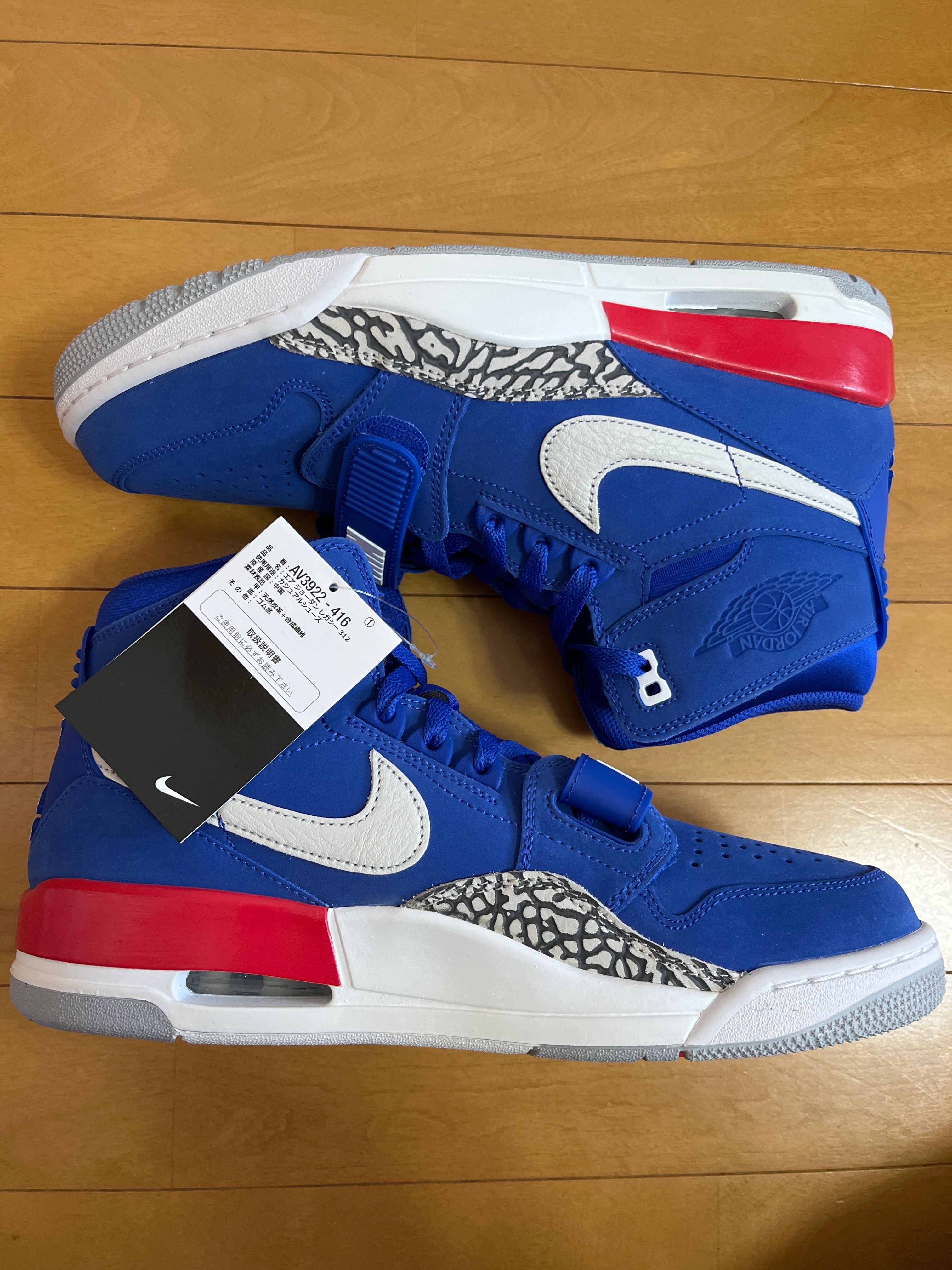 NIKE AIR JORDAN LEGACY 312 "PISTONS"