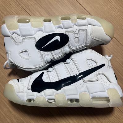 Nike Air More Uptempo Copy Paste "White Copy/Paste"
