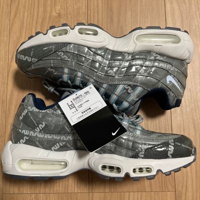 Nike Air Max 95 "Summer Showers"