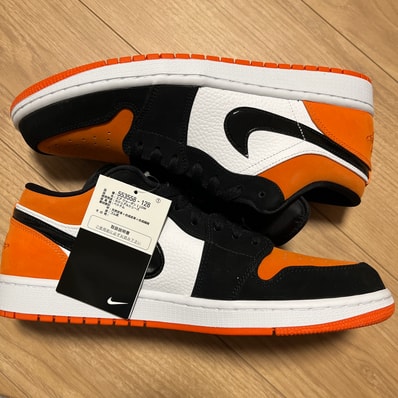 Nike Air Jordan 1 Low "Shattered Backboard"