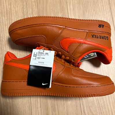 Nike Air Force 1 Low GORE-TEX "Desert Orange"
