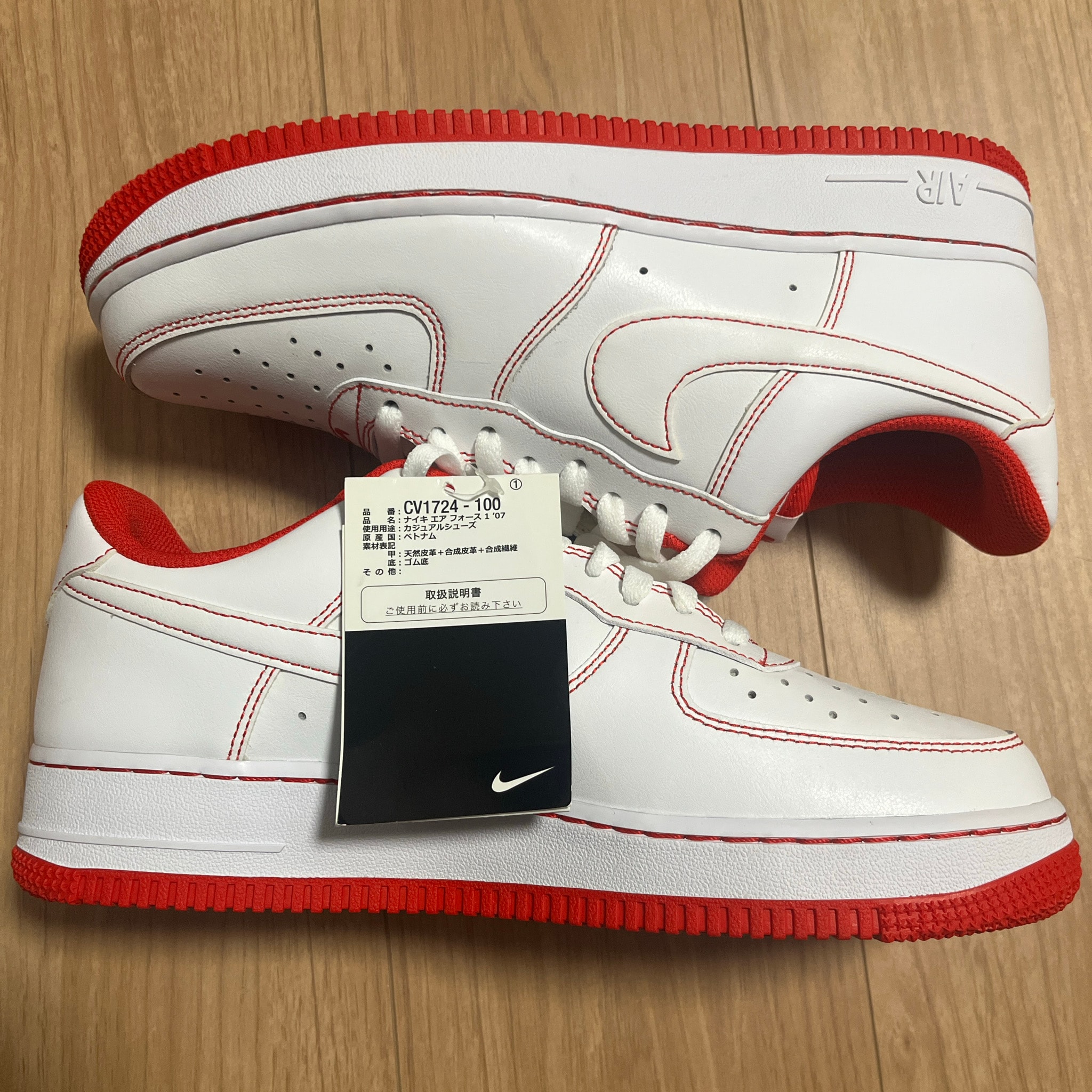 Nike Air Force 1 Low '07 Stitch "Radiant Red"