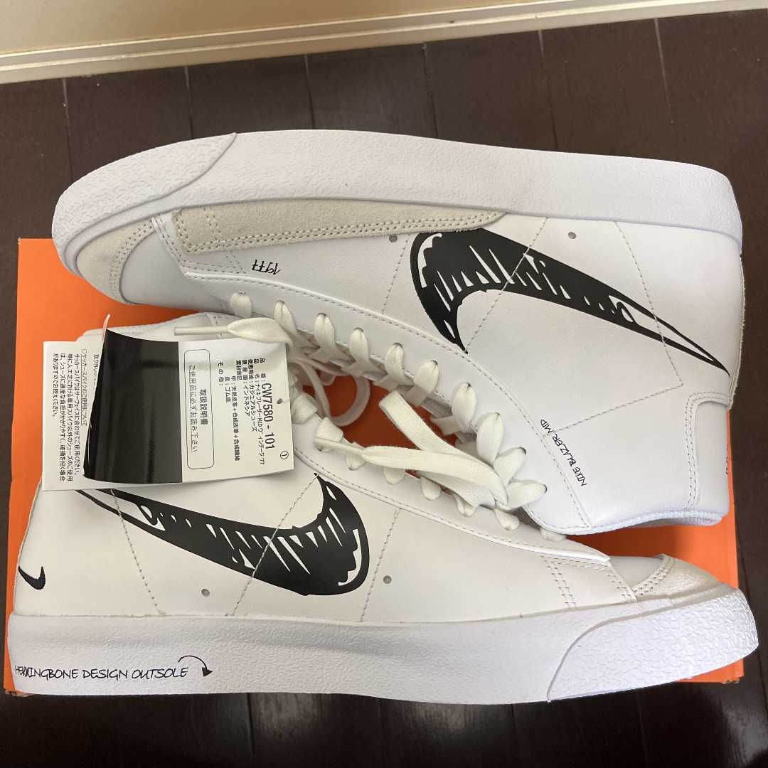 Nike Blazer Mid '77 "Black Sketch"