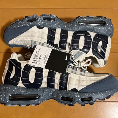 Nike Air Max 95 "Just Do It Mt. Fuji"