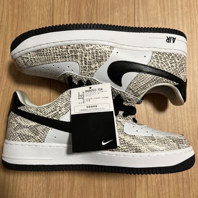 Nike Air Force 1 Low "Cocoa Snake"