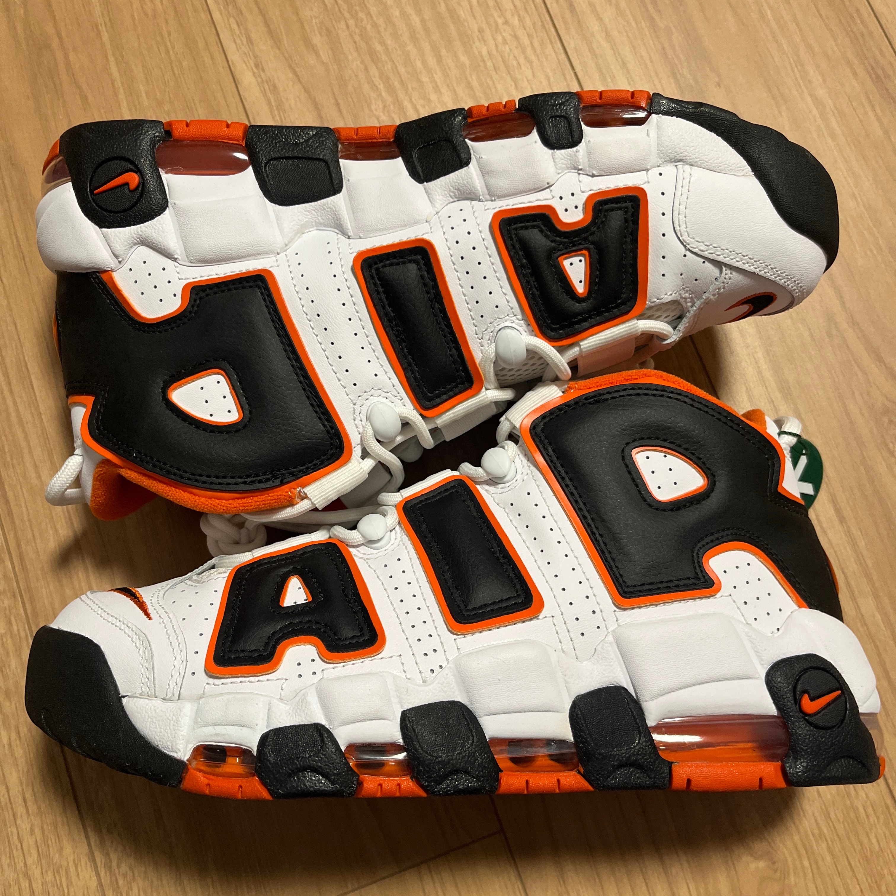 Nike Air More Uptempo 96 "Starfish"