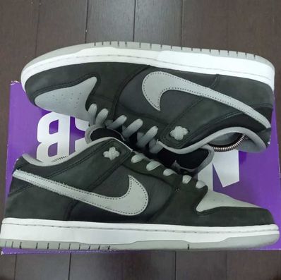 Nike SB Dunk Low "Shadow"