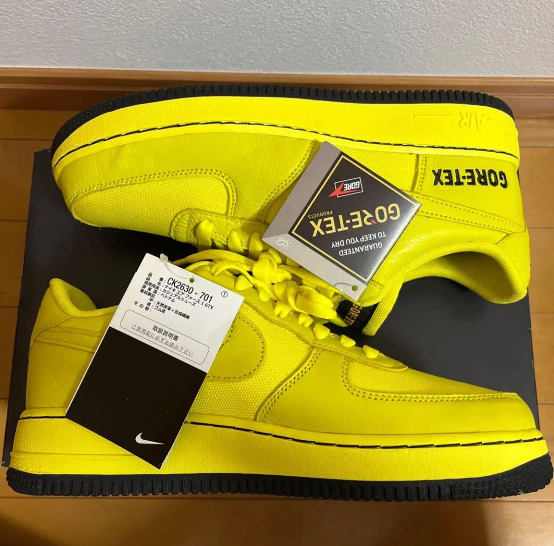 Nike Air Force 1 Low Gore-Tex "Dynamic Yellow"