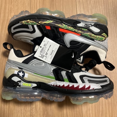 Nike Air Vapormax EVO "What The"