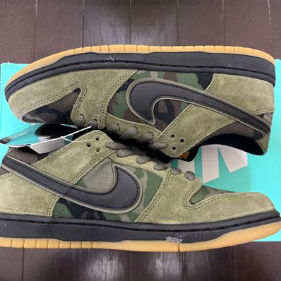 Nike SB Dunk Low Pro "Camouflage"