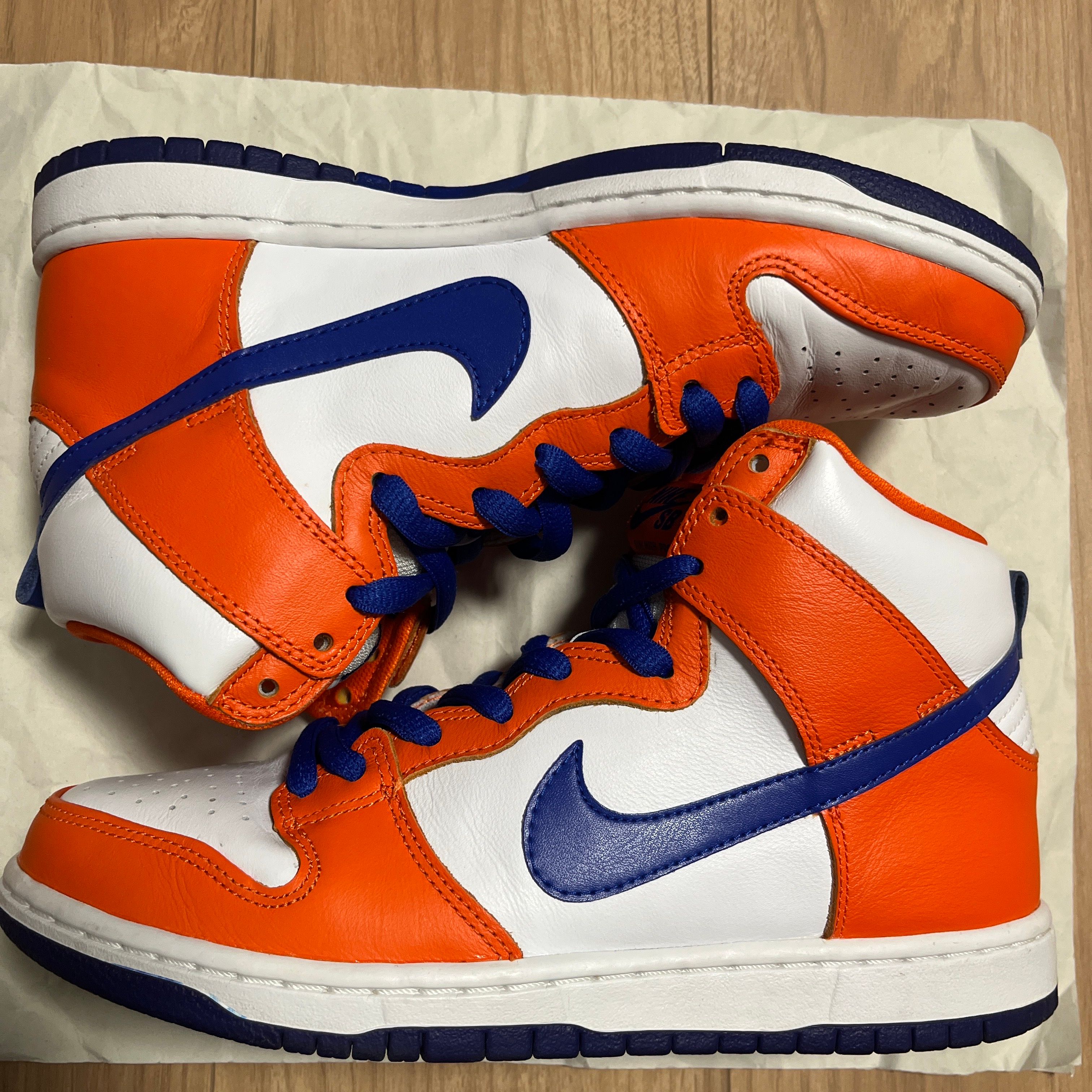 Nike SB Dunk High "Danny Supa Retro"