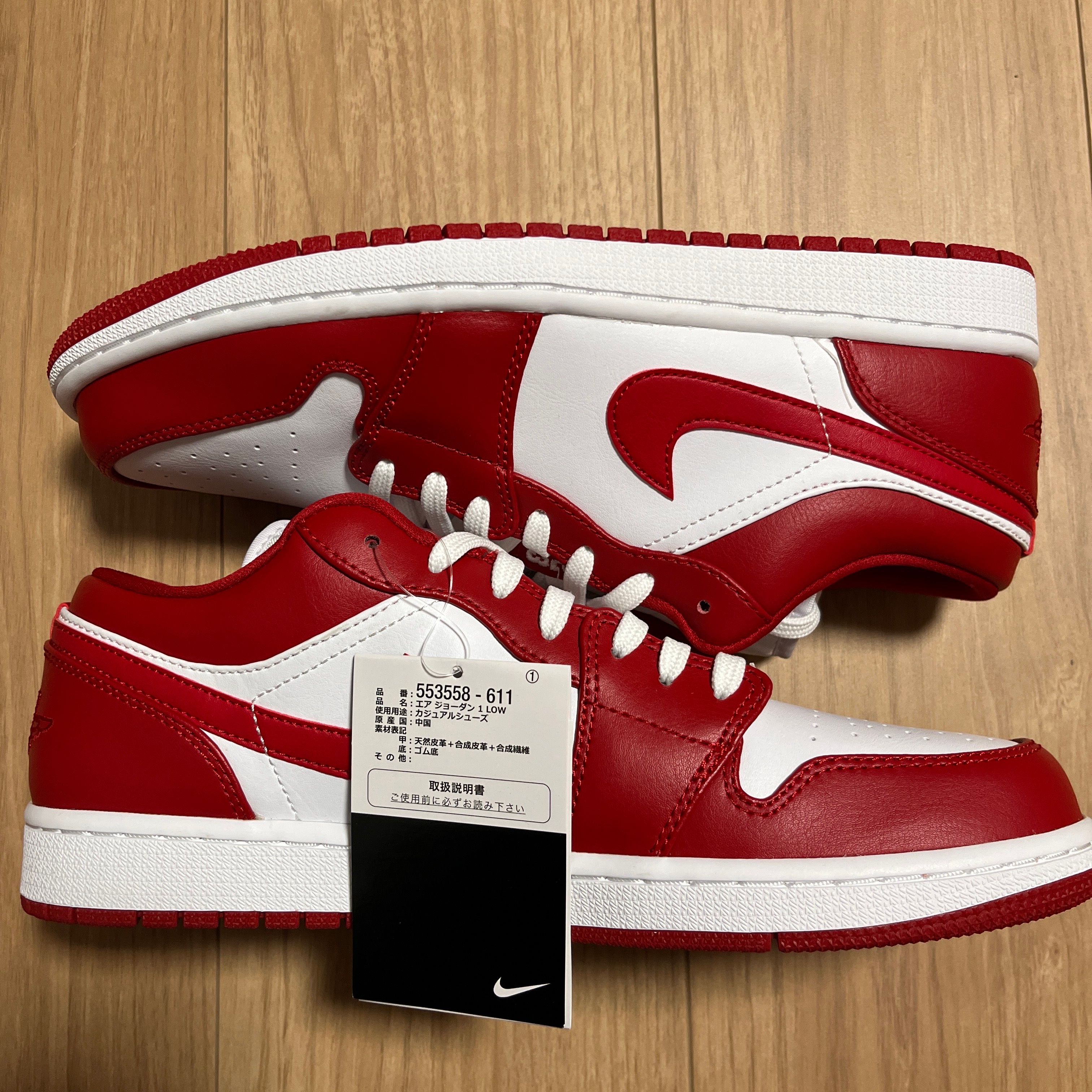 Nike Air Jordan 1 Low "Gym Red/White"