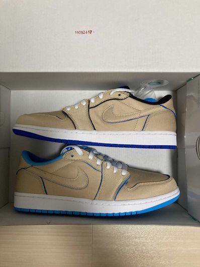 Nike SB Air Jordan 1 Low "Desert Ore/Royal Blue"