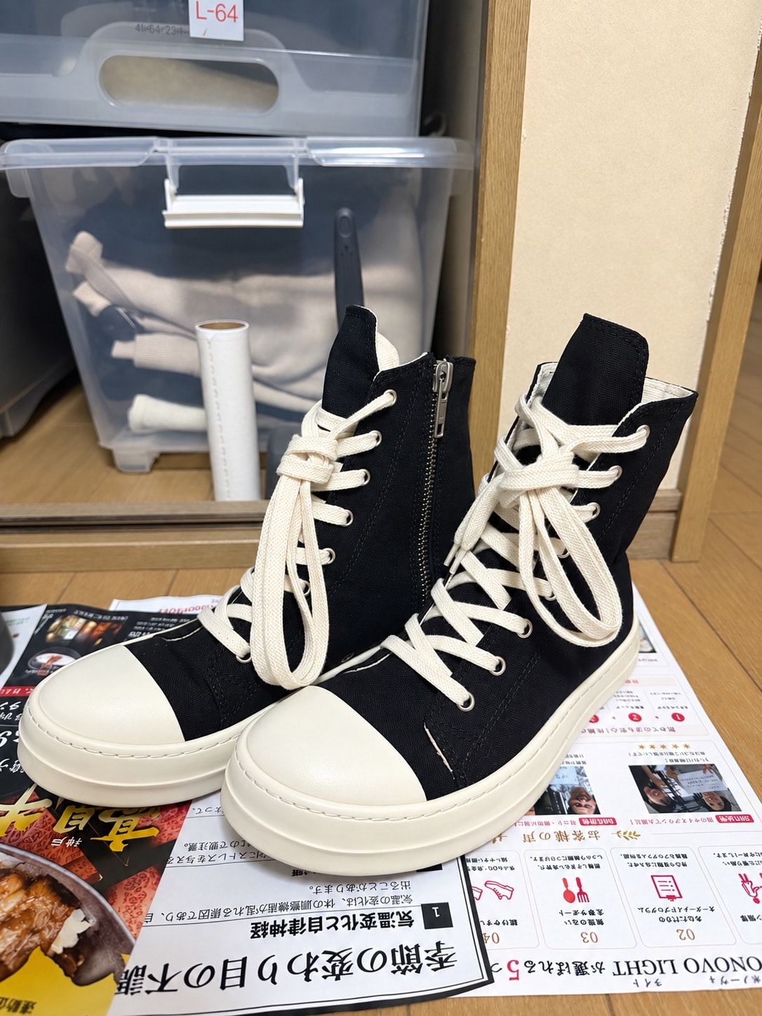 Rick Owens DRKSHDW Women's FW25 Concordians Sneaks "Black/Milk"