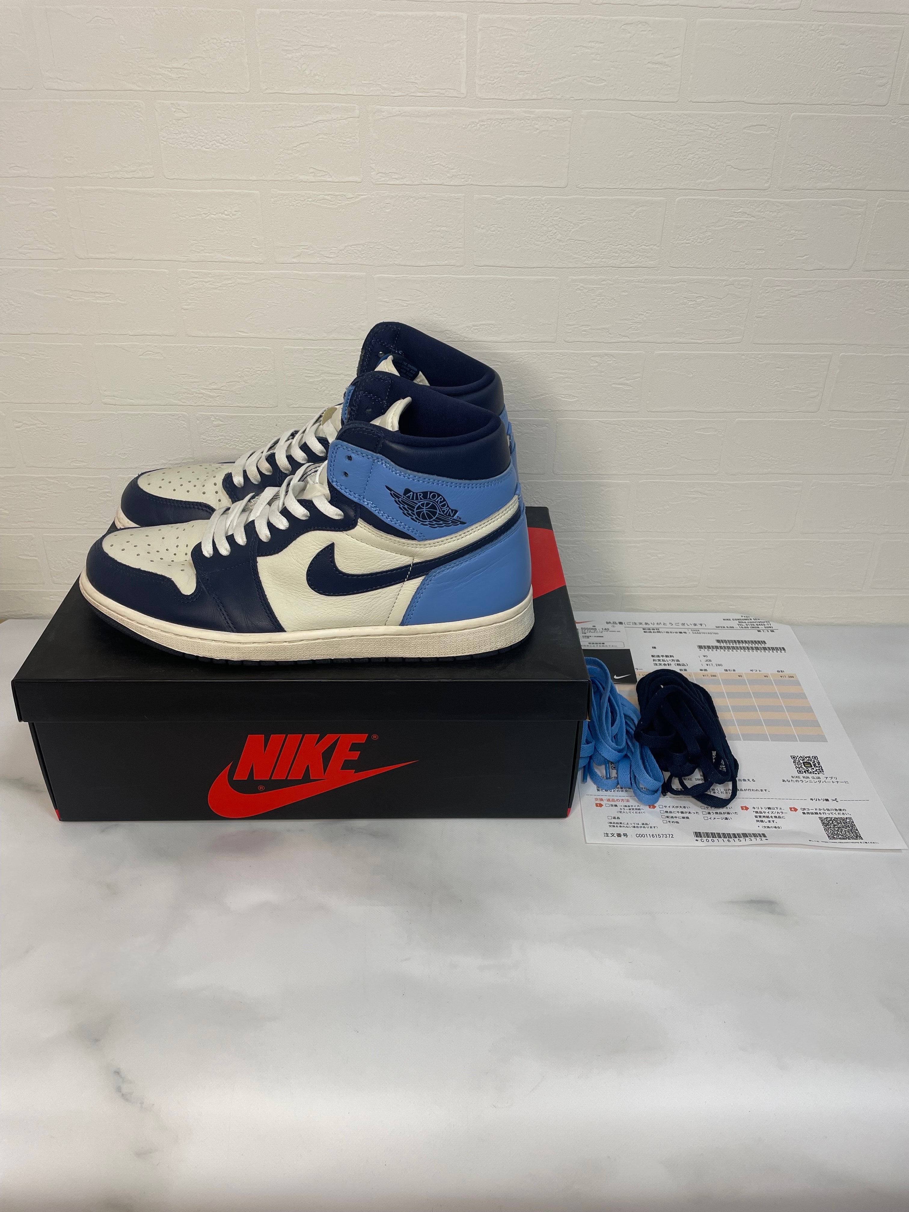 Nike Air Jordan 1 Retro High OG "Obsidian/University Blue"