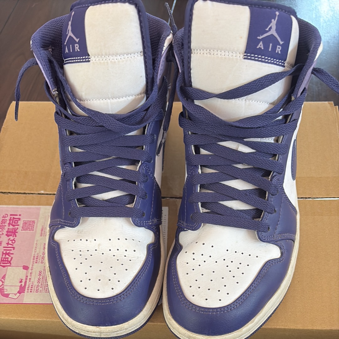 Nike Air Jordan 1 Mid "Sky J Purple"