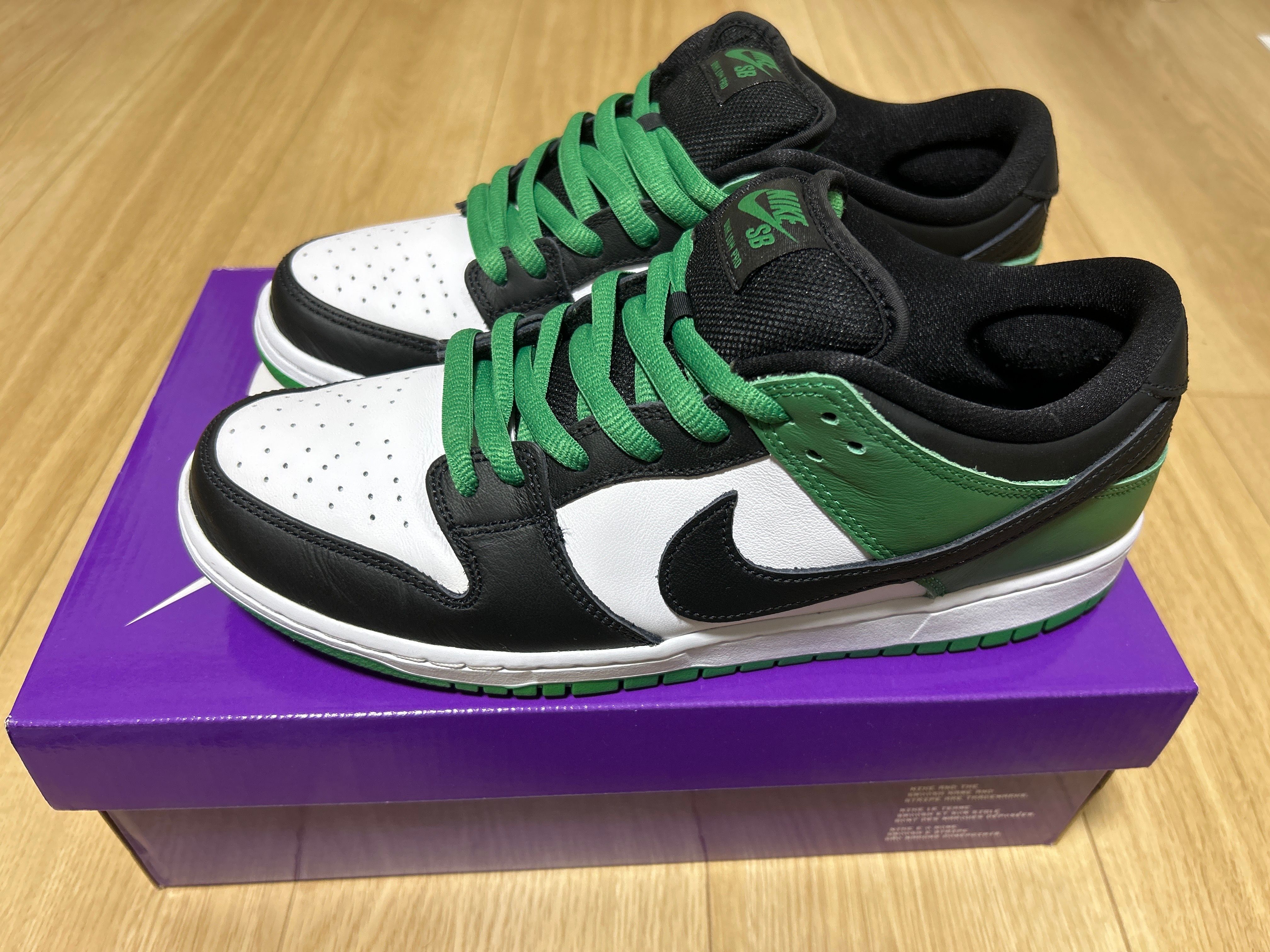 Nike SB Dunk Low Pro "Black and Classic Green"