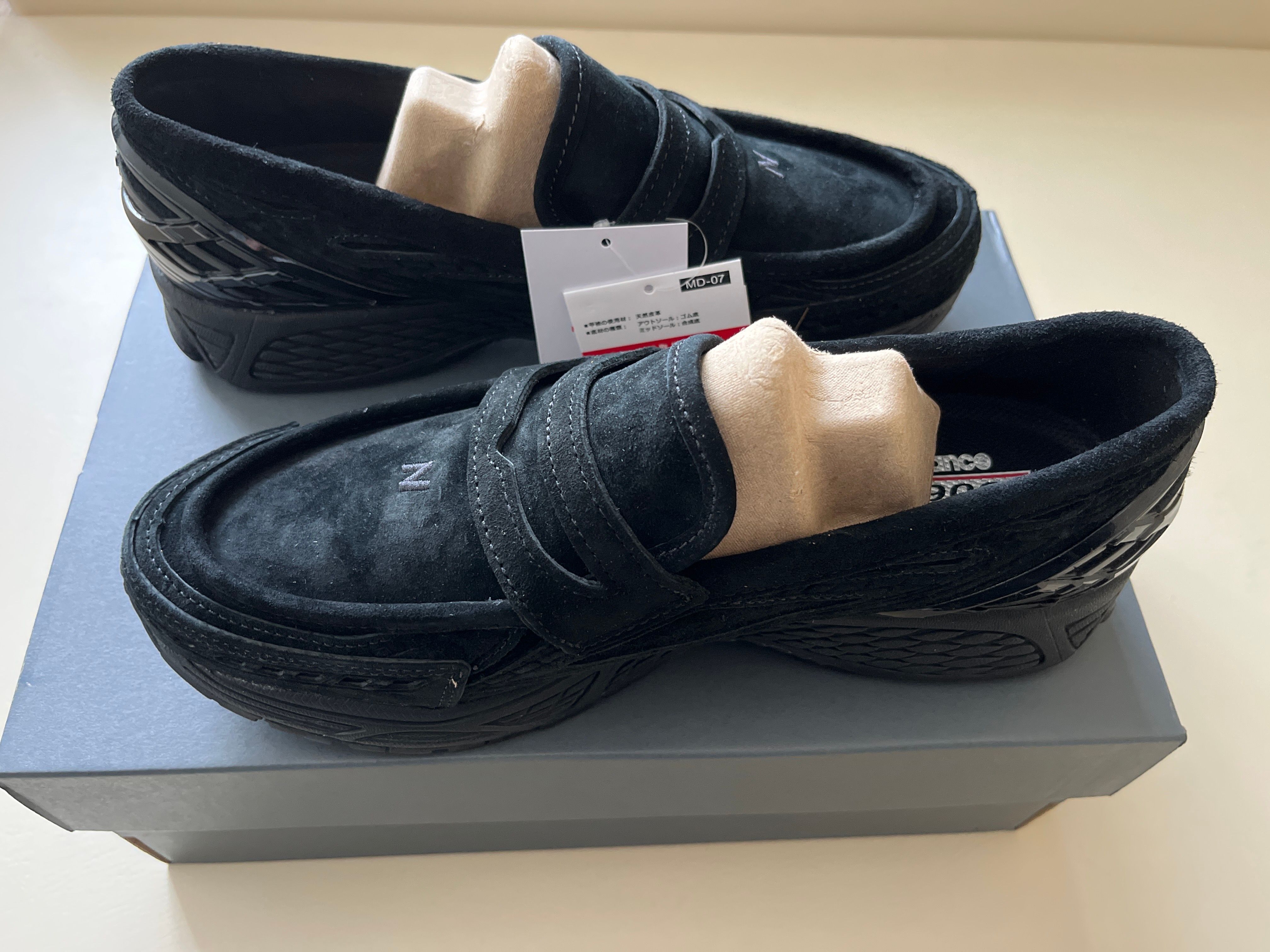 New Balance 1906L "Black Suede"