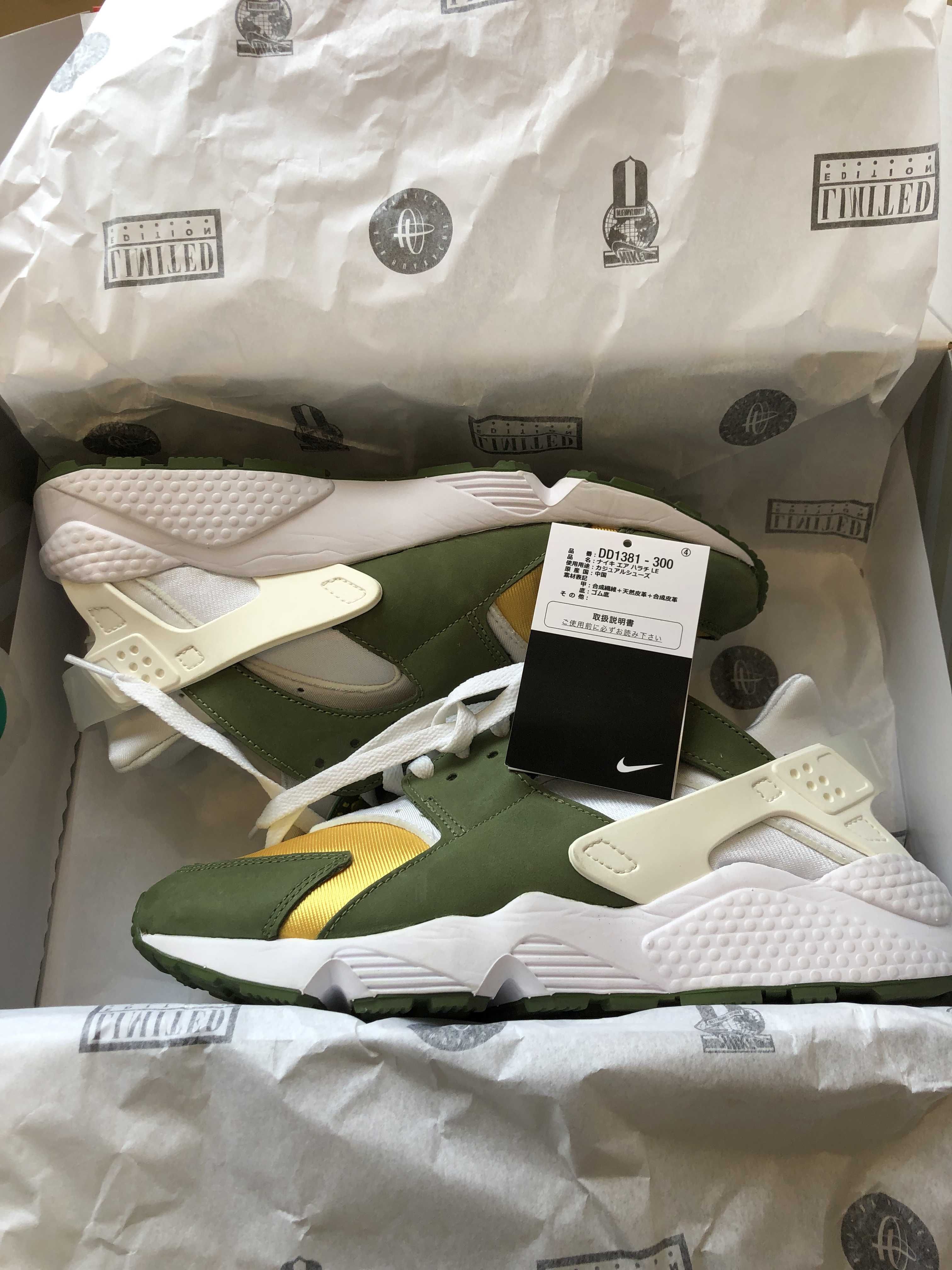 Stussy × Nike Air Huarache "Dark Olive"