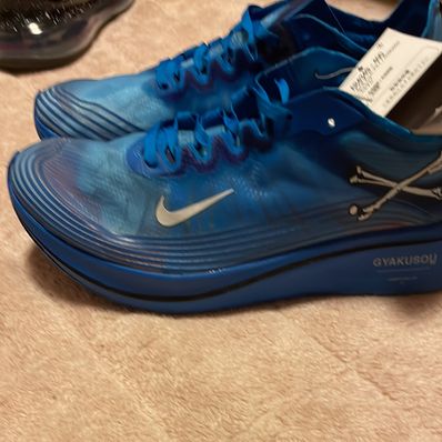 NIKE ZOOM FLY UNDERCOVER GYAKUSOU BLUE