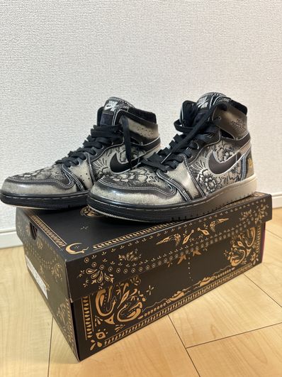 Nike Air Jordan 1 High Zoom CMFT 2 "Dia De Muertos"