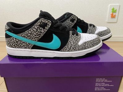 Nike SB Dunk Low "Elephant/Safari"