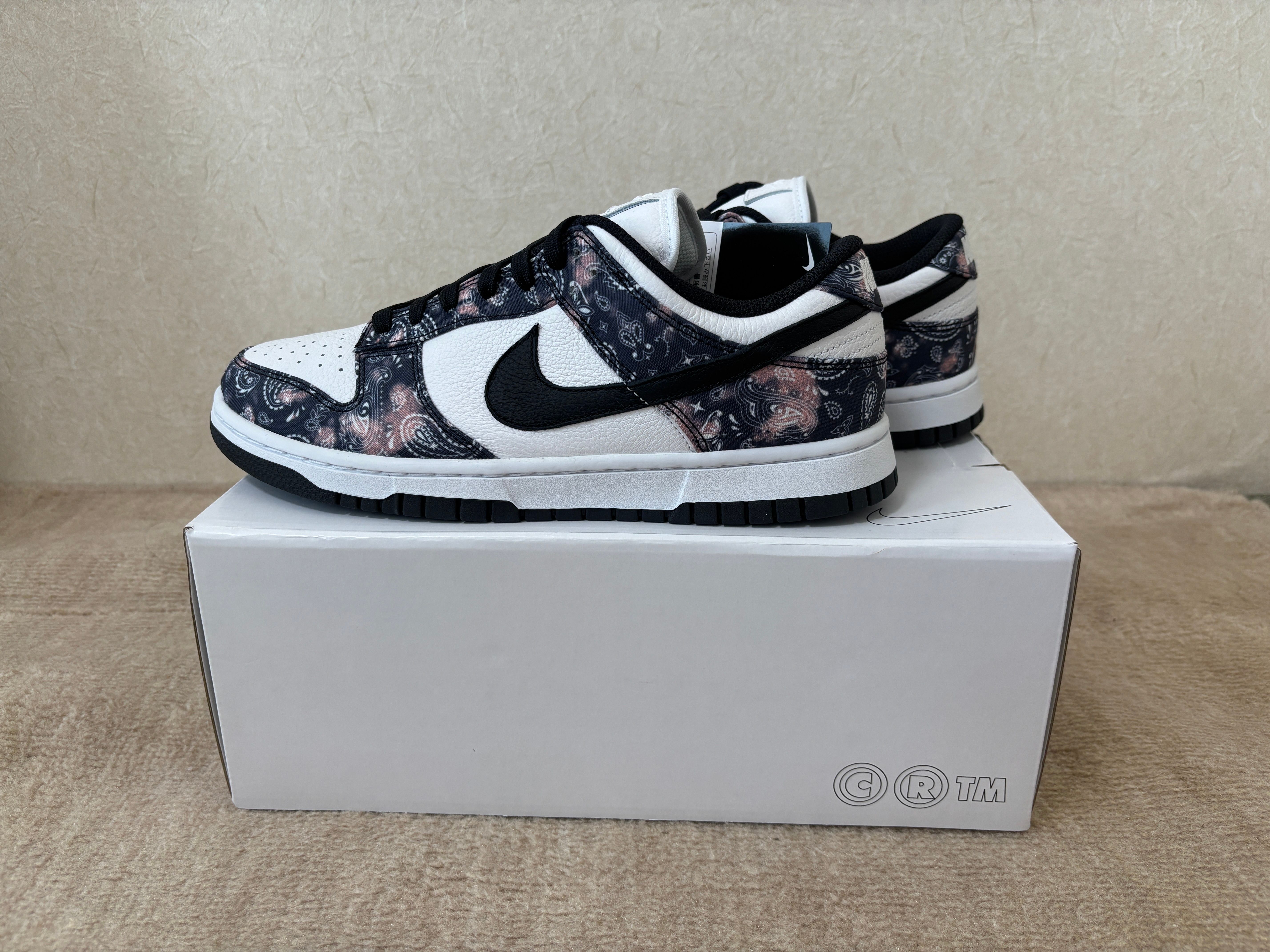 Nike Dunk Low By You & Unlocked By You (NIKEiD)