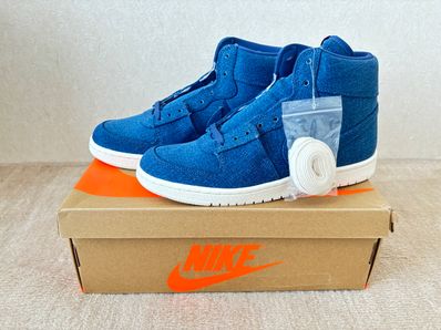 Nike Women's Jordan Air Ship SP "Denim"