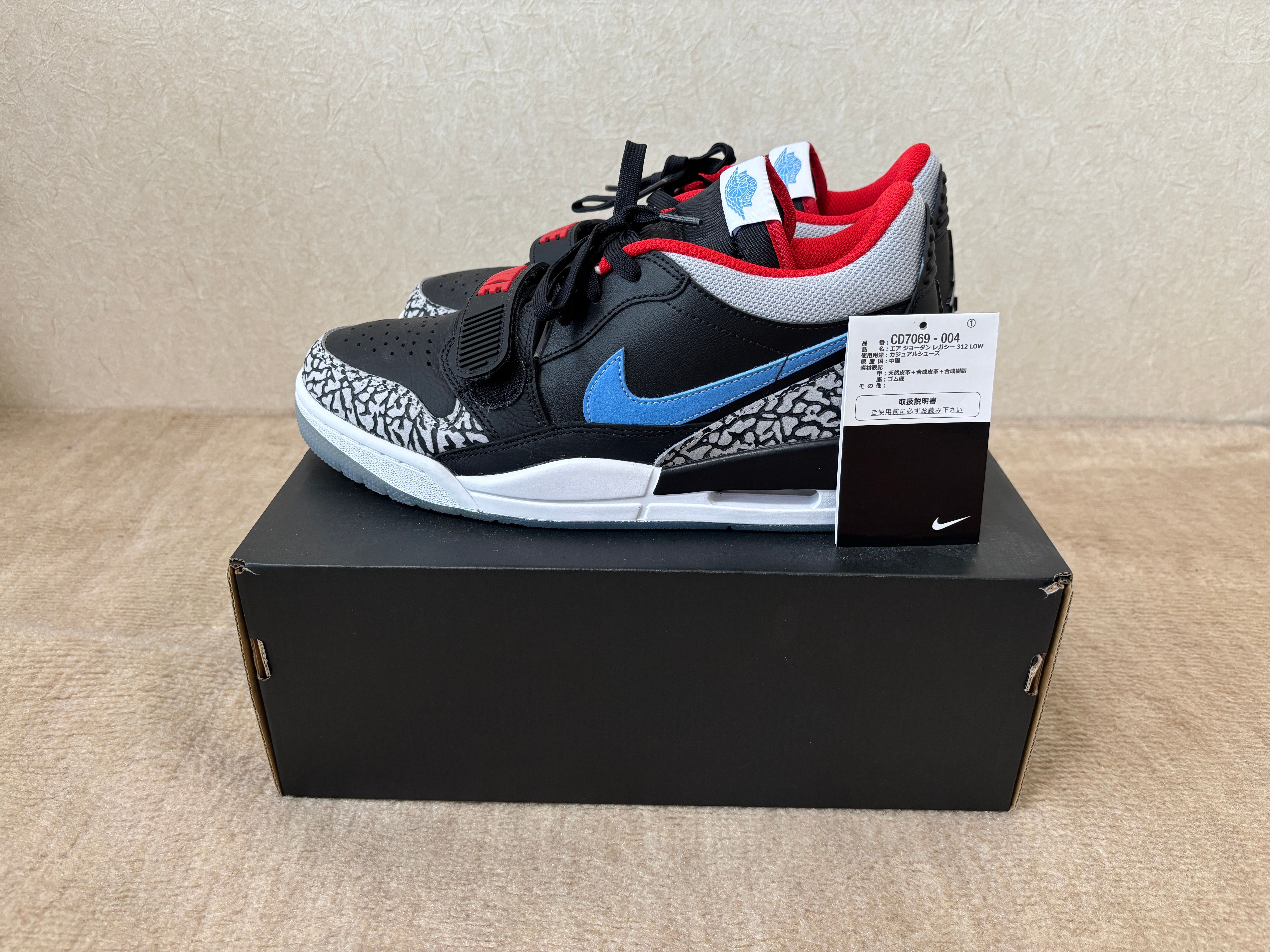Nike Jordan Legacy 312 Low "Chicago Flag"