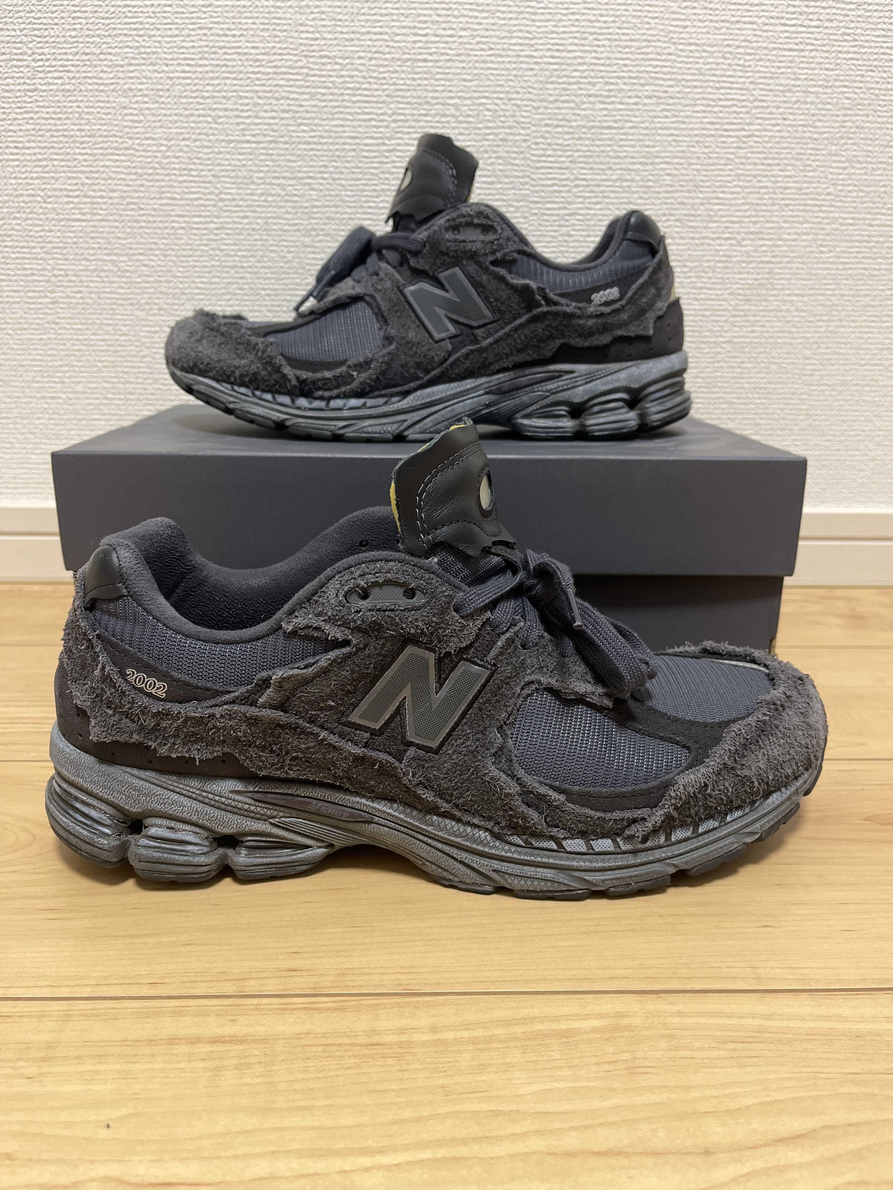 New Balance 2002R "Phantom"