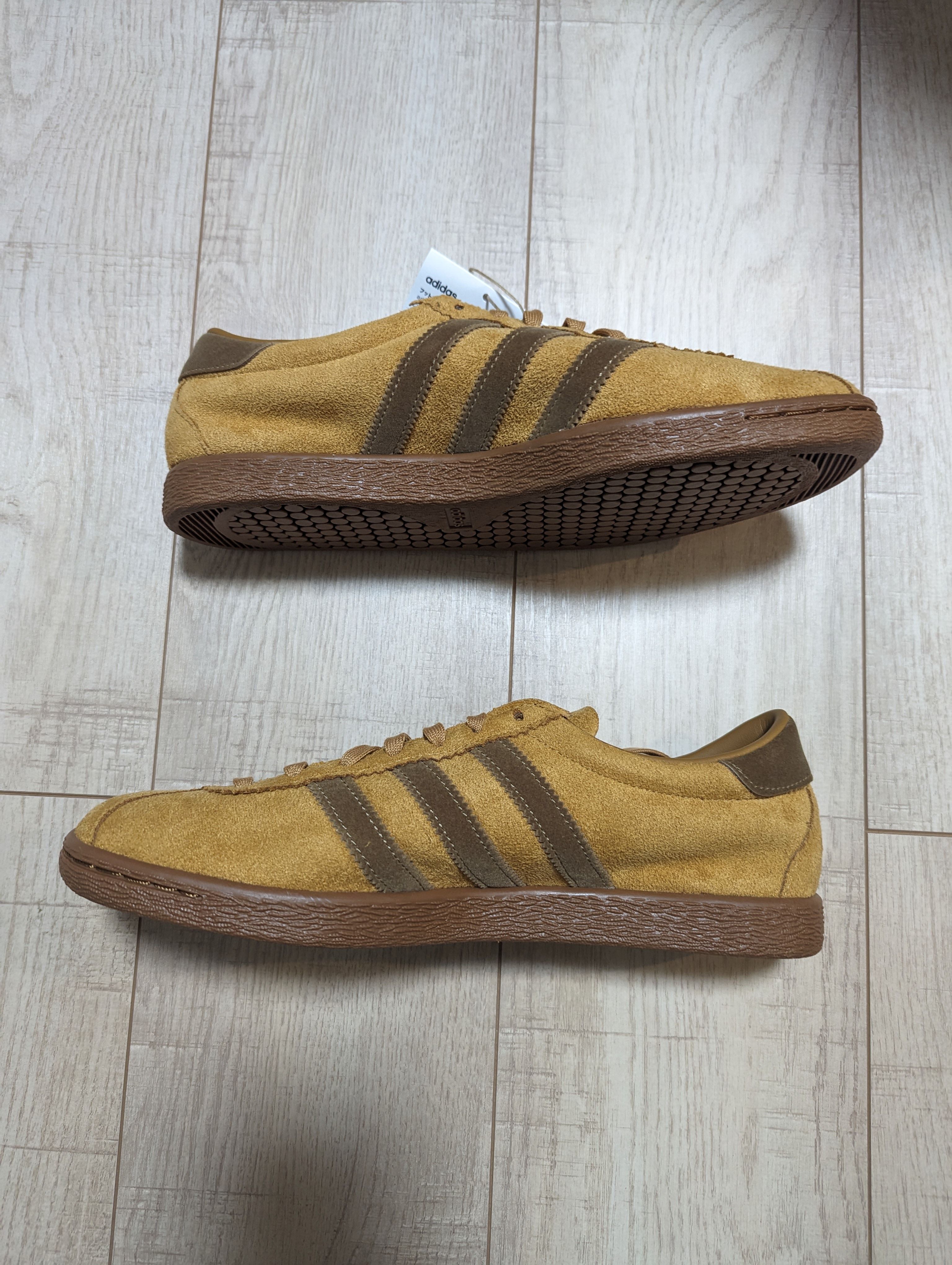 adidas Tobacco Gruen "Wild Brown"