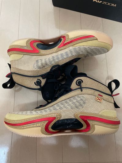 Rui Hachimura × Nike Air Jordan 36 "Twine/Gym Red"