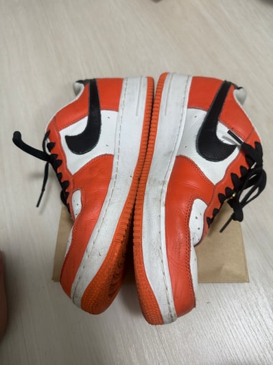 Nike Air Force 1 Low By You & Unlocked By You (NIKEiD)