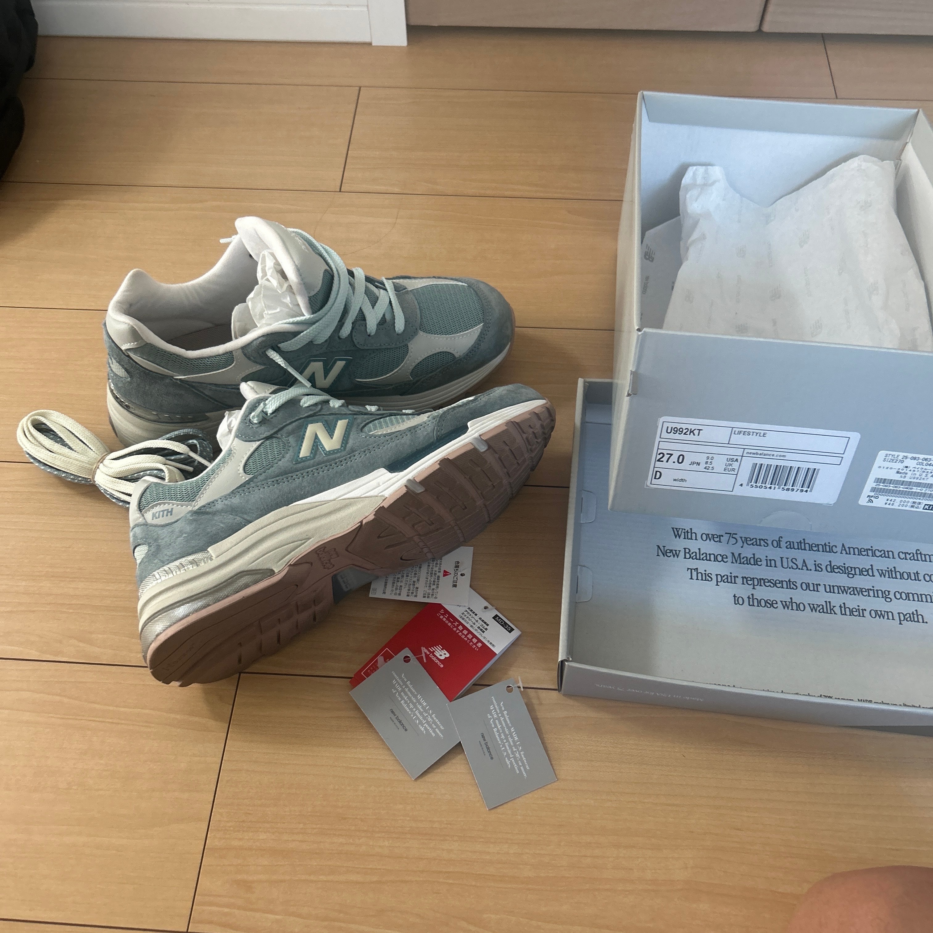 キス × ニューバランス 992 "エーゲブルー/シャドウグレー"