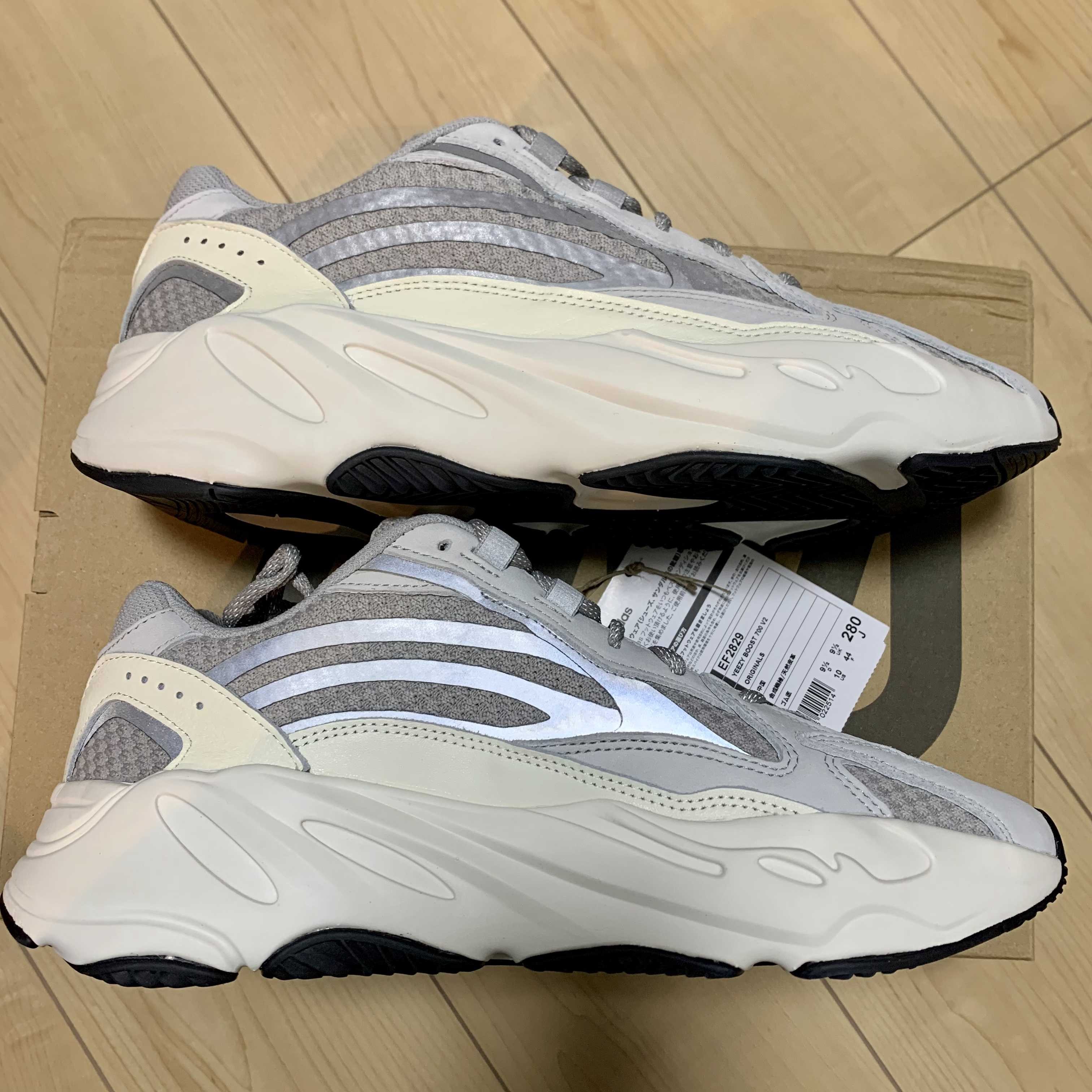 adidas YEEZY Boost 700 V2 "Static"